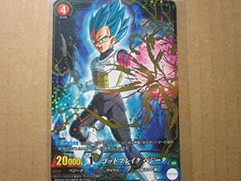 データカードダス ドラゴンボール 第6弾 サンプルカード 未開封 ドラゴンボールZデータカードダス 未開封 ブースターパック